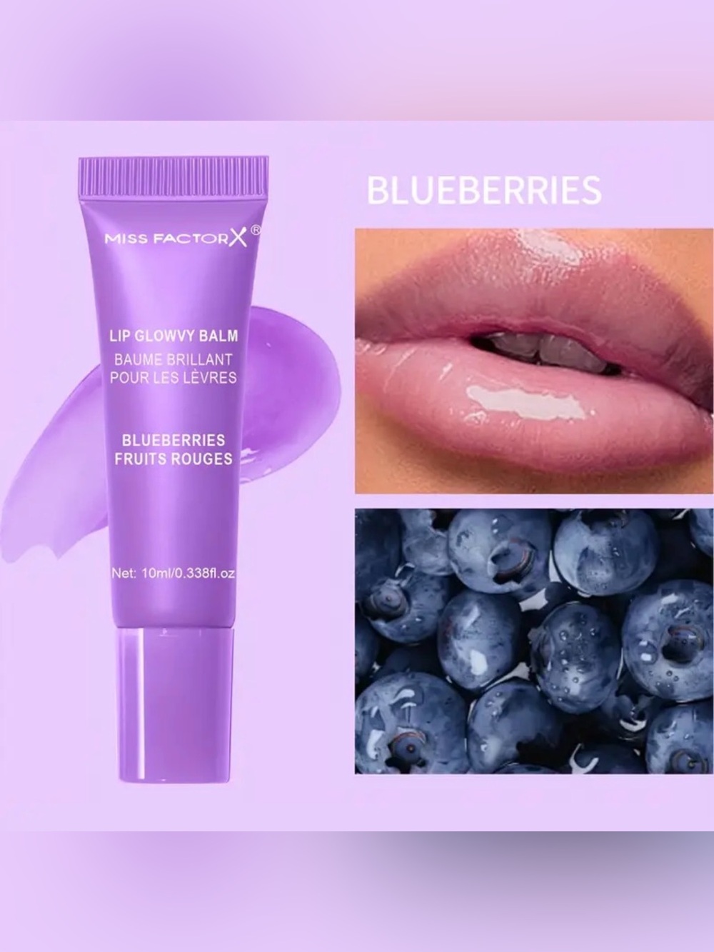 Miss Factor X Lip Glowy Balm Blueberries 10ml New